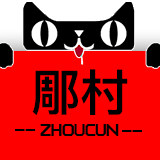 郮村生活电器旗舰店