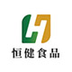 恒健保健食品专营店
