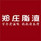 郑庄食品旗舰店