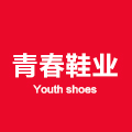 青春鞋业官方店