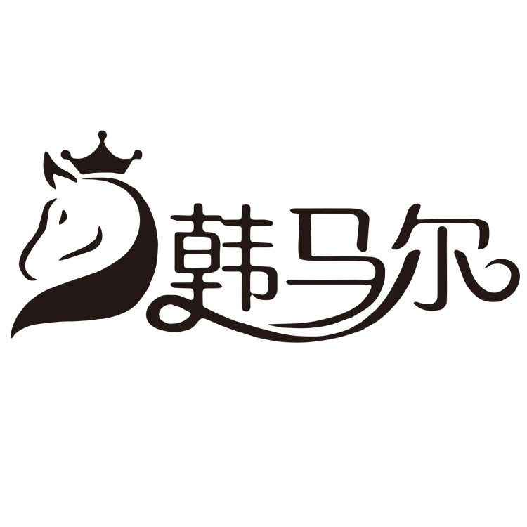 韩马尔旗舰店