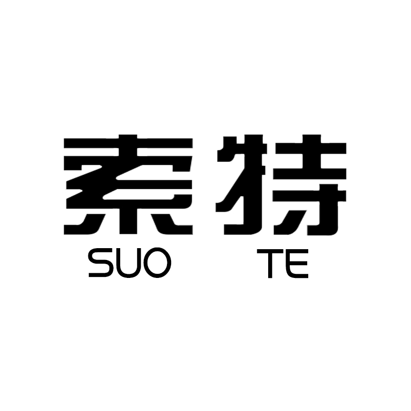 索特医疗器械专营店