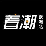 着潮旗舰店