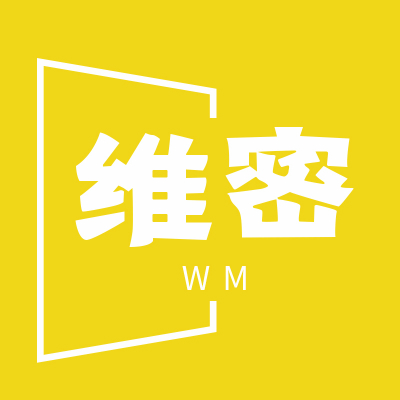 维密五金专营店