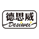 德思威餐具旗舰店