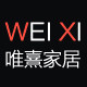 唯熹家居专营店