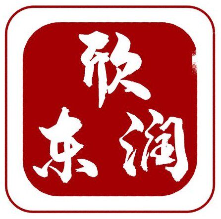 欣东润旗舰店