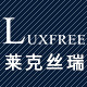 luxfree旗舰店