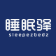 sleepezbedz旗舰店