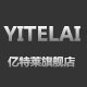 亿特莱旗舰店