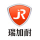 瑞加耐旗舰店