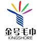 金号戴里专卖店