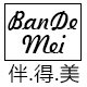 伴得美旗舰店