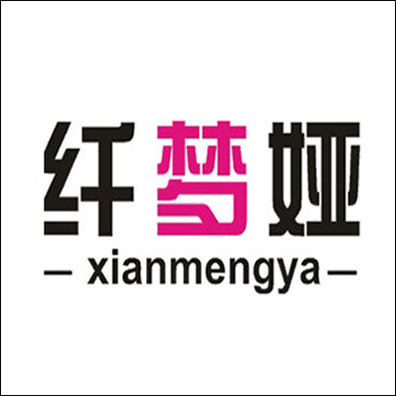 纤梦娅旗舰店