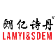 lamyisdem旗舰店