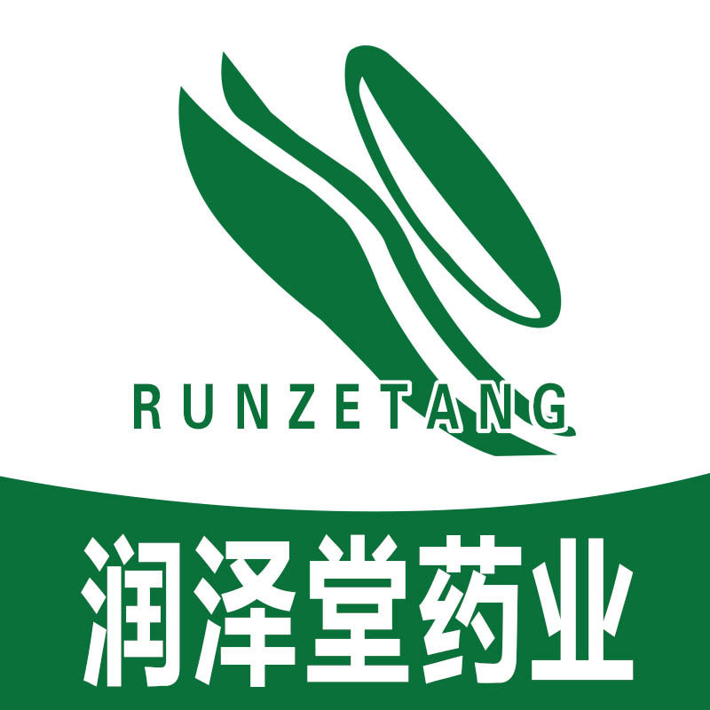 润泽堂大药房旗舰店