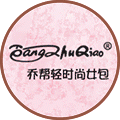 bangzhuqiao旗舰店