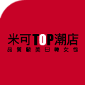 【米可TOP潮店】MIKKO欧美日系韩国女包 店庆99包邮