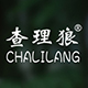 查理狼旗舰店