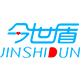 今世盾旗舰店