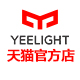 yeelight诺云福专卖店