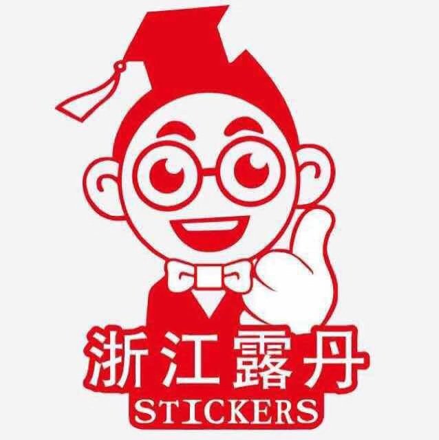 露丹母婴专营店