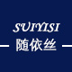 随依丝旗舰店
