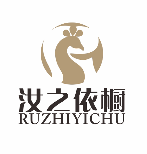 汝之依橱内衣旗舰店