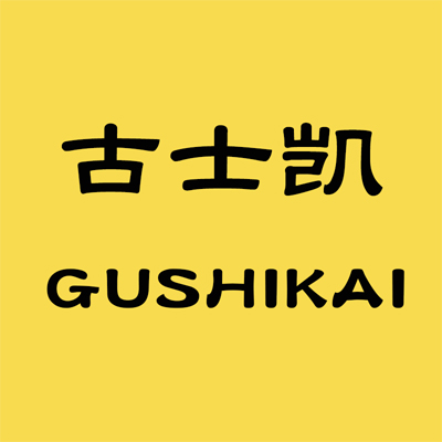 古士凯旗舰店