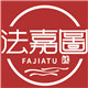 法嘉图旗舰店