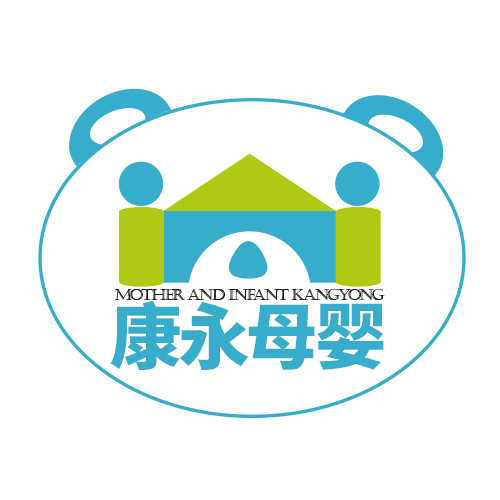 康永母婴专营店