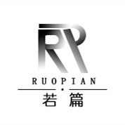 若篇旗舰店