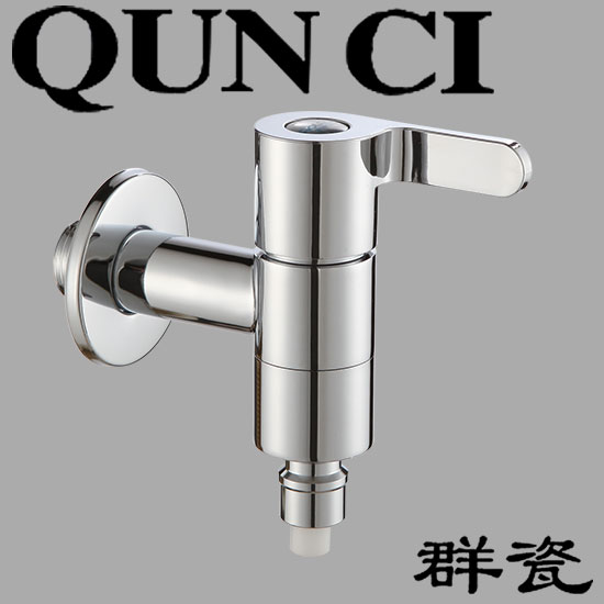 QUNCI 上海群瓷卫浴