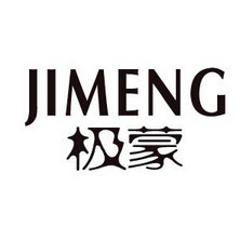 极蒙旗舰店