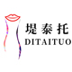 堤泰托旗舰店