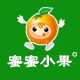 蜜蜜小果旗舰店