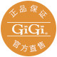 gigi海外旗舰店