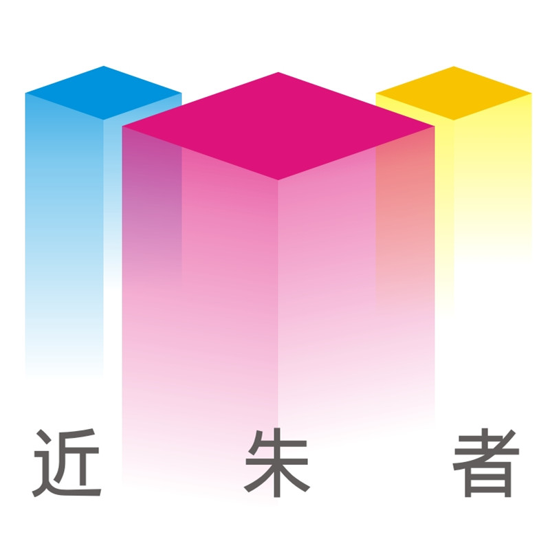 近朱者旗舰店