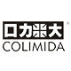 colimida旗舰店