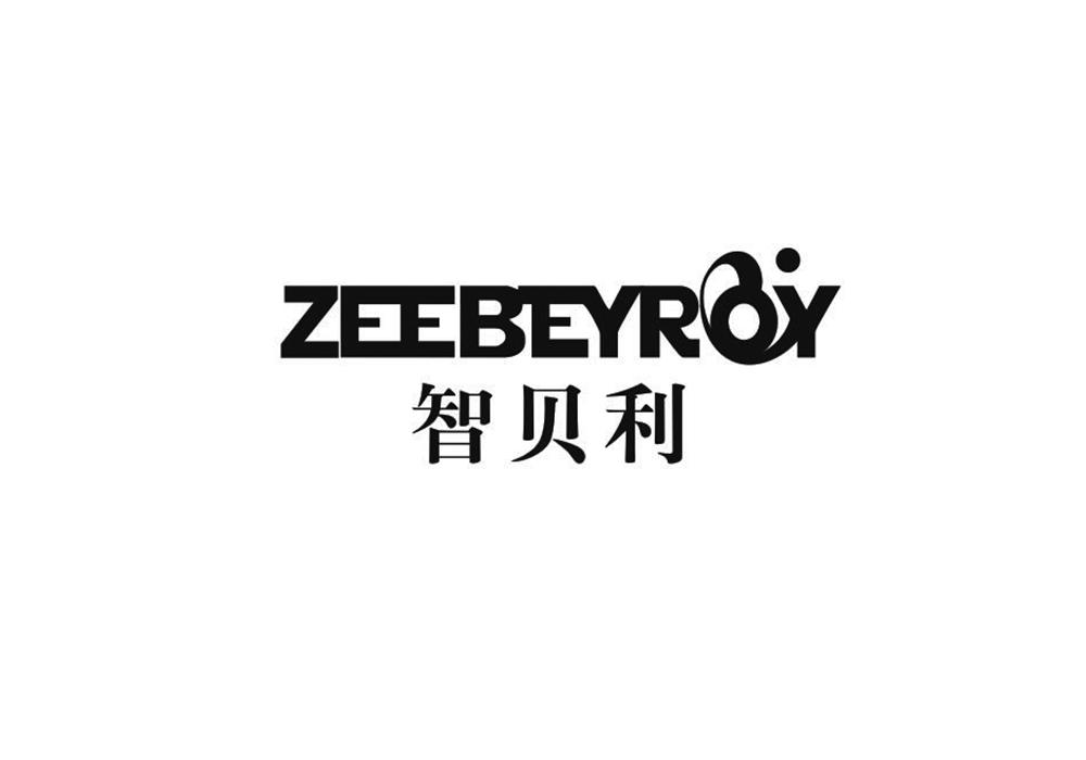 智贝利旗舰店