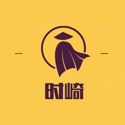 时崎旗舰店