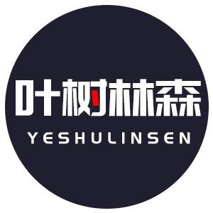 叶树林森车品旗舰店