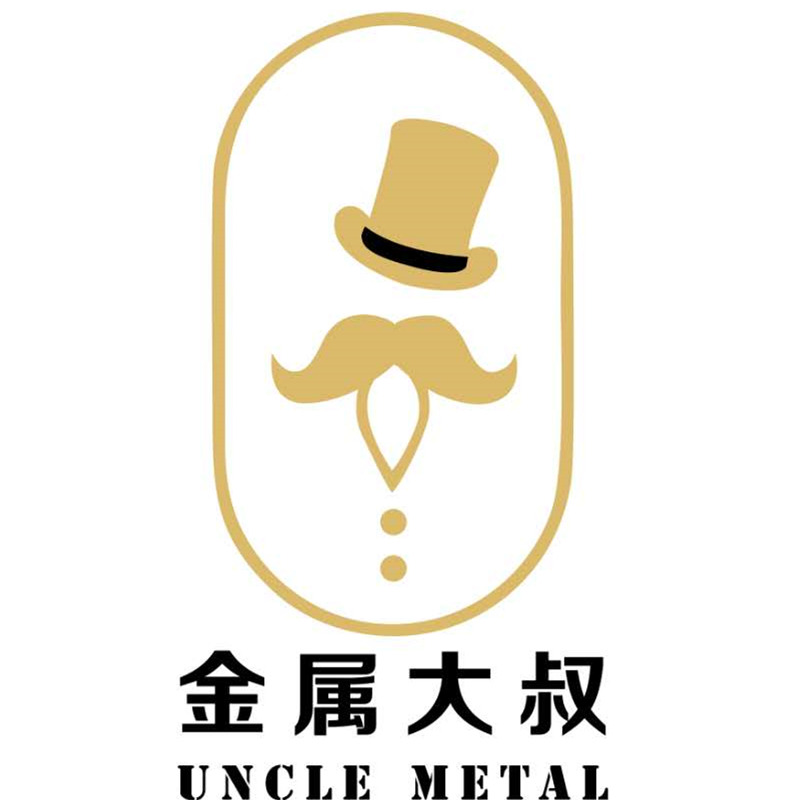 金属大叔