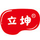 立坤旗舰店