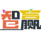 智赢区块链玩具专营店