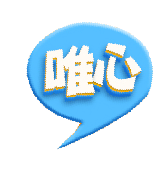 唯心食品专营店