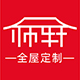 师轩旗舰店