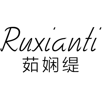 茹娴缇旗舰店