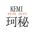 kemi珂秘旗舰店
