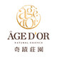 奇迹庄园旗舰店